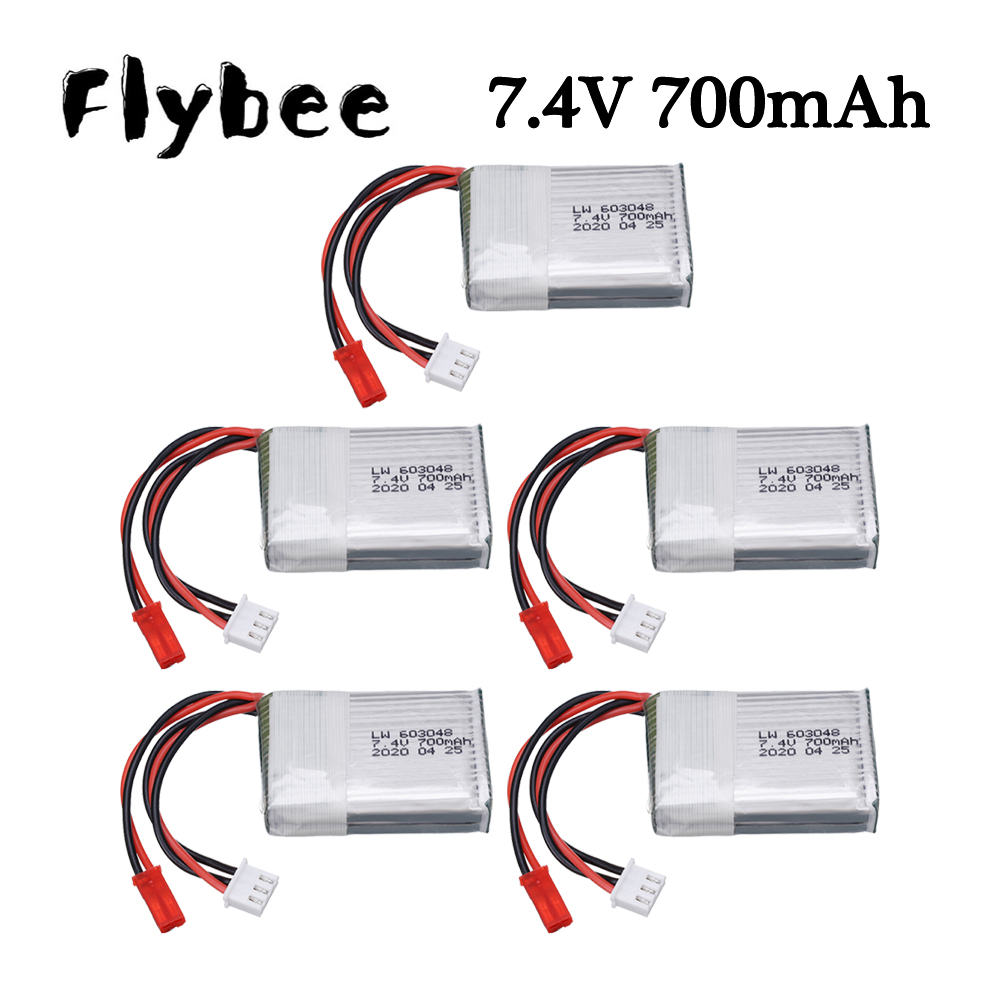 Drone Gimbal Controller - 7.4 فولت 700 مللي أمبير 25c