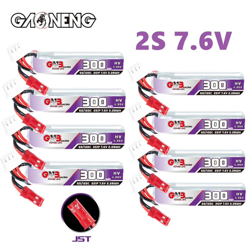 Drone Gimbal Controller - GAONENG GNB 2S 7.6 فولت 300