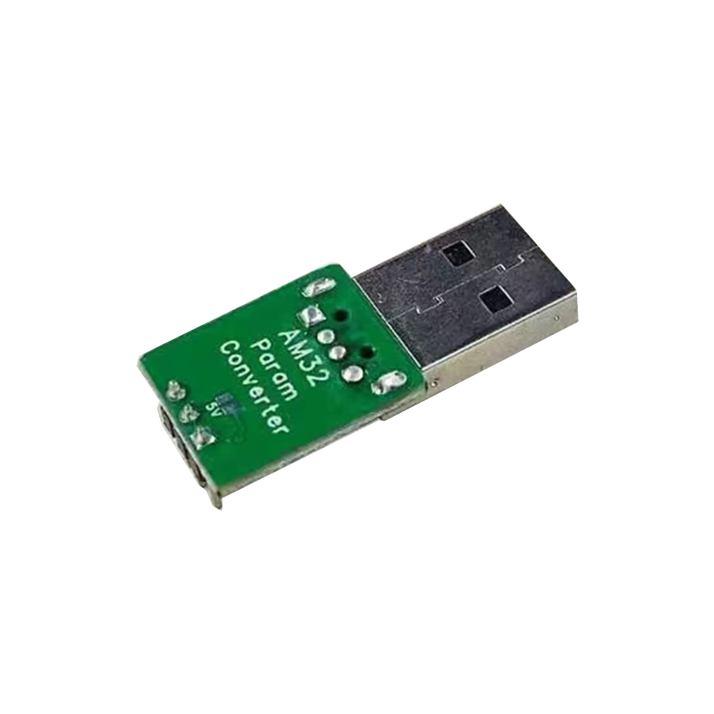 AM32 40A 45A 65A 80A ESC USB/ن - مراجعة Drone Gimbal Controller وسعره